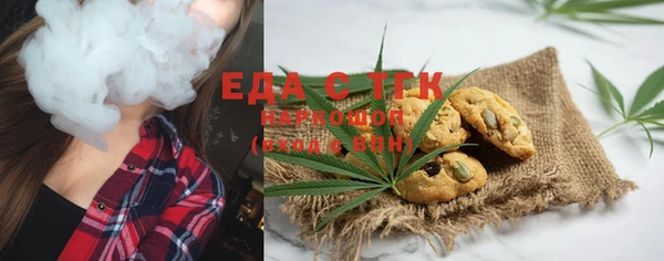 меф VHQ Магадан