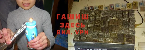 меф VHQ Магадан