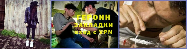 меф VHQ Магадан