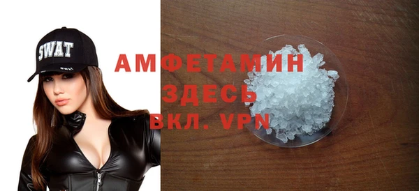 дмт Магас