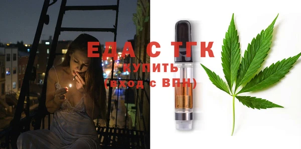 дмт Магас