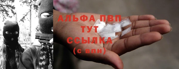 меф VHQ Магадан