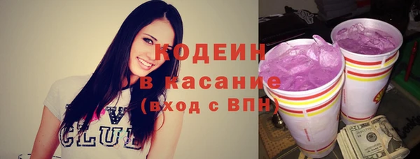 дмт Магас