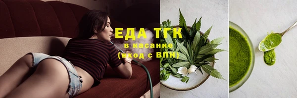 дмт Магас