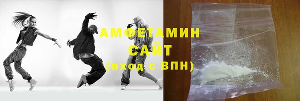 дмт Магас