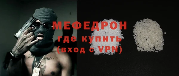 марки nbome Майский