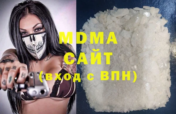 меф VHQ Магадан