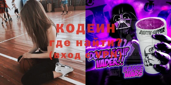 меф VHQ Магадан