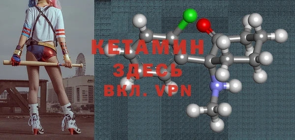 марки nbome Майский