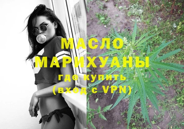 меф VHQ Магадан