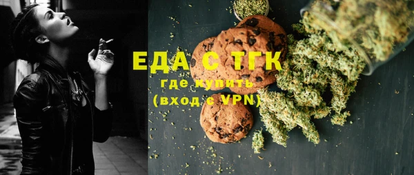 марки nbome Майский