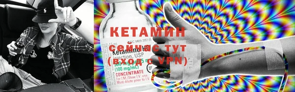 меф VHQ Магадан