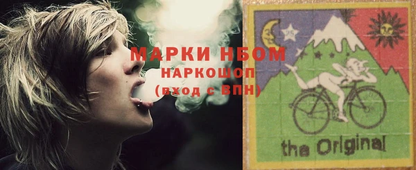 меф VHQ Магадан