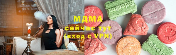 марки nbome Майский