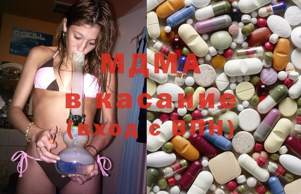 марки nbome Майский