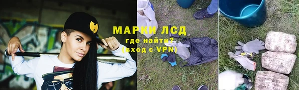 марки nbome Майский