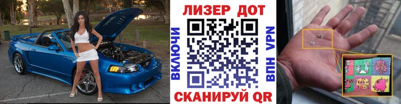 Купить закладки  Тавда  Наркотические марки 1,5мг 