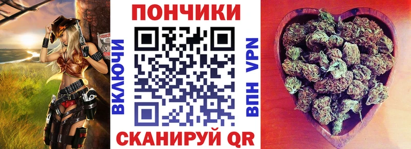 МАРИХУАНА марихуана  Купить где  Тавда 